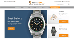 Desktop Screenshot of paymygold.gr